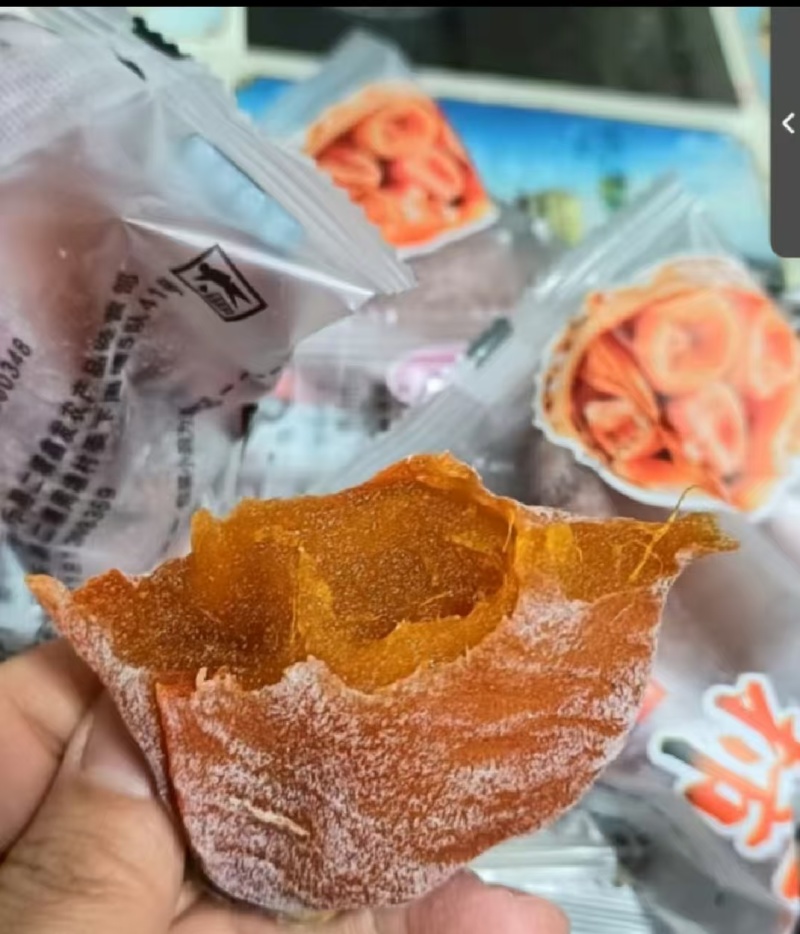 《平乐柿饼》吊柿圆柿/独立包装/电商货源/一件代发