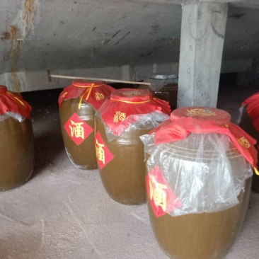 茅台同款红缨高粱白酒，存放2年半，挂壁，酒花