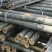 南竹尾