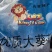 同辉18瓜子