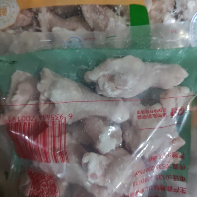 鸡翅根大翅根b级a根各种规格质量可靠大量供应长期稳定货源