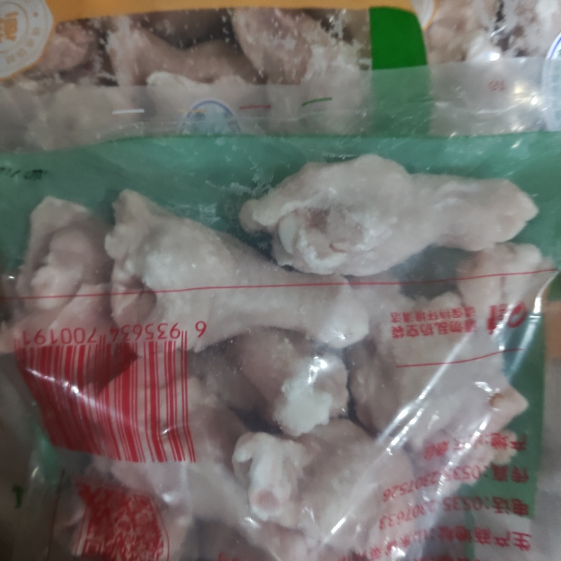 鸡翅根大翅根b级a根各种规格质量可靠大量供应长期稳定货源