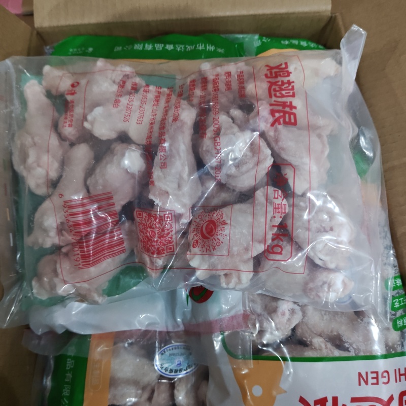 鸡翅根大翅根b级a根各种规格质量可靠大量供应长期稳定货源