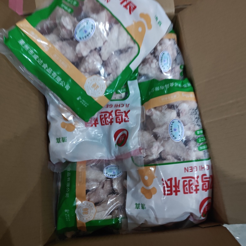 鸡翅根大翅根b级a根各种规格质量可靠大量供应长期稳定货源