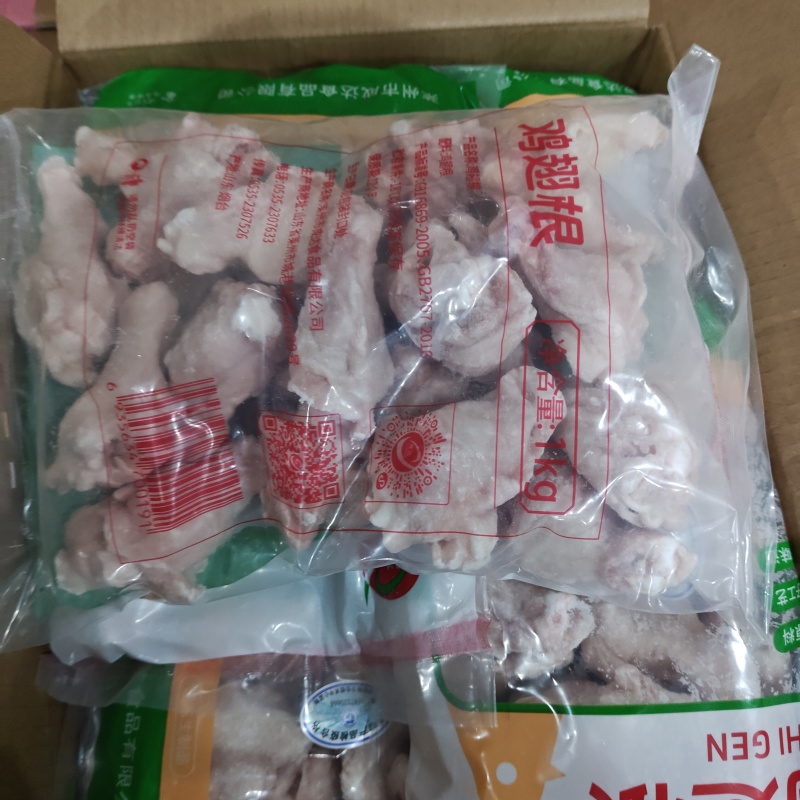 鸡翅根大翅根b级a根各种规格质量可靠大量供应长期稳定货源