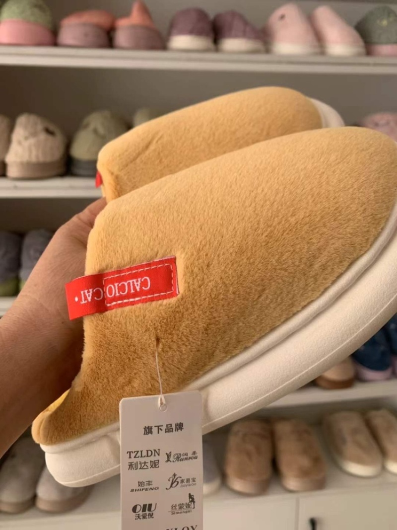 棉拖鞋批发