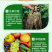 生物有机肥，桶装肥，每桶20公斤。