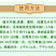 生物有机肥，桶装肥，每桶20公斤。