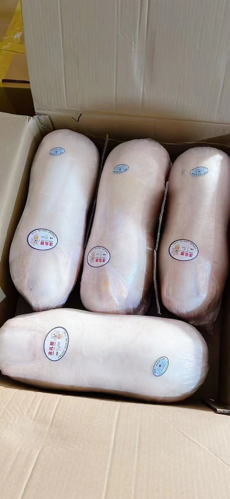 乳猪.土猪都是现杀玩卖.视频选货.欢迎各位老板咨询质量保证，