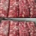 牛碎肉