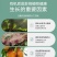 生物有机肥有机肥料生物肥有机肥厂鸡粪