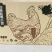 精品皖南土鸡营养价值高纯散养欢迎自有农场欢迎洽谈合作
