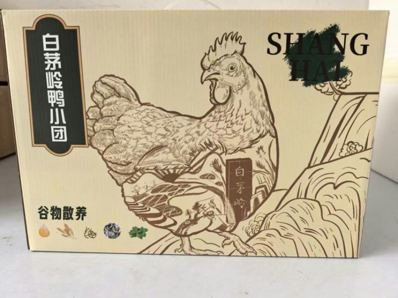精品皖南土鸡营养价值高纯散养欢迎自有农场欢迎洽谈合作