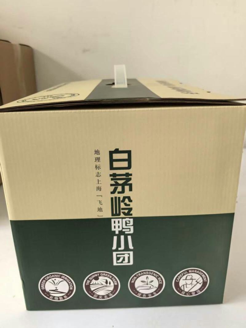 皖南生态养殖老鸭散养鸭肉质鲜美营养丰富对接团购