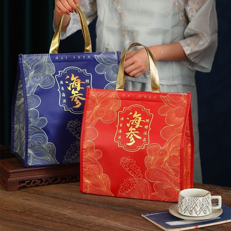 保温袋海鲜包装袋海参包装袋海鲜礼品包装袋大礼包装冷藏包装