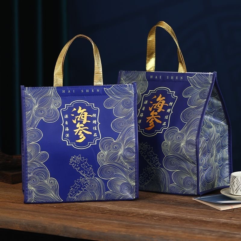 保温袋海鲜包装袋海参包装袋海鲜礼品包装袋大礼包装冷藏包装