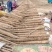 山东省聊城市精品白玉双棒铁棍山药