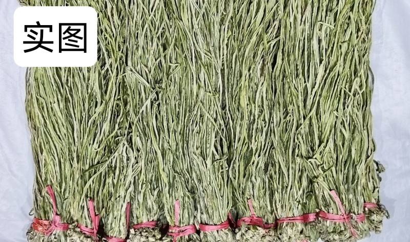 正宗贡菜苔干产地直销自然风干