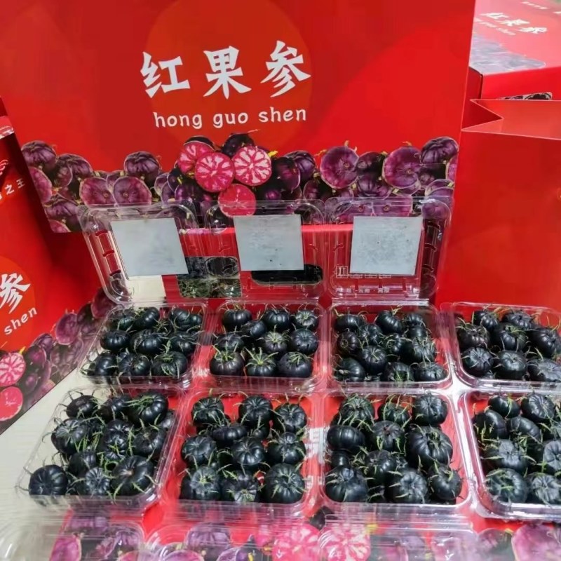 红果参/市场/电商/一件代发/标准化仓库