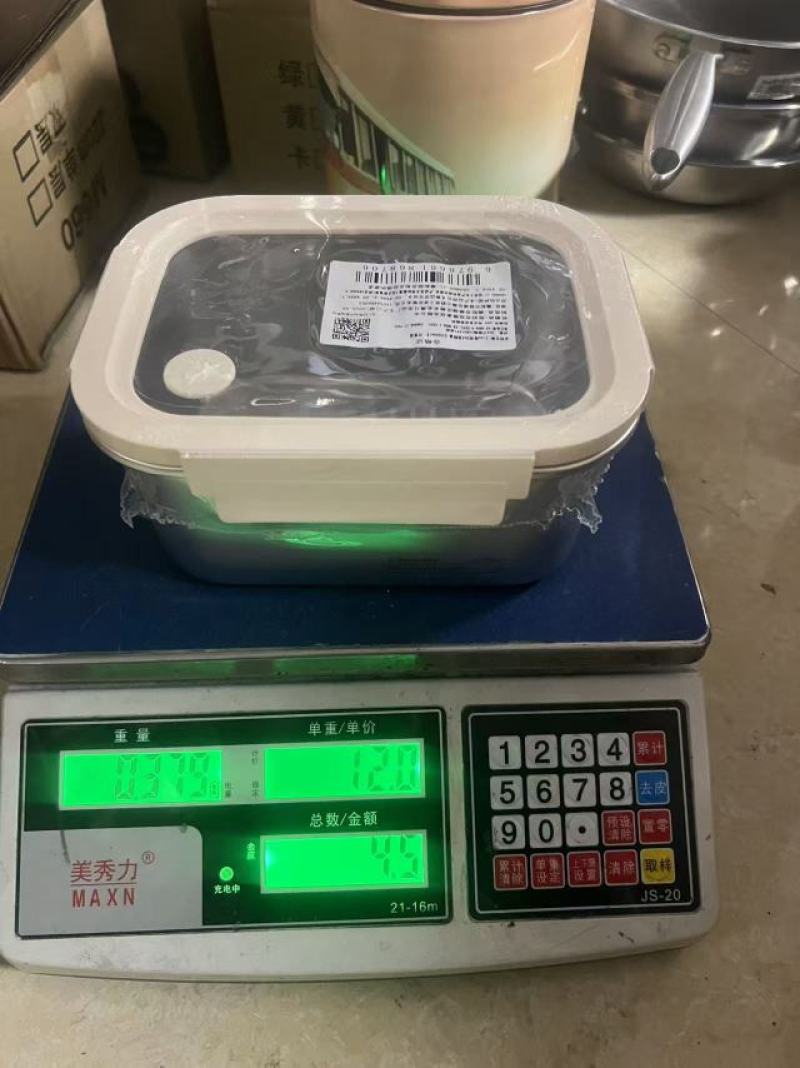 1斤8块，保温饭盒
