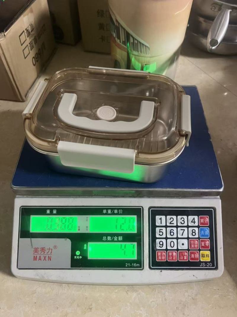 1斤8块，保温饭盒
