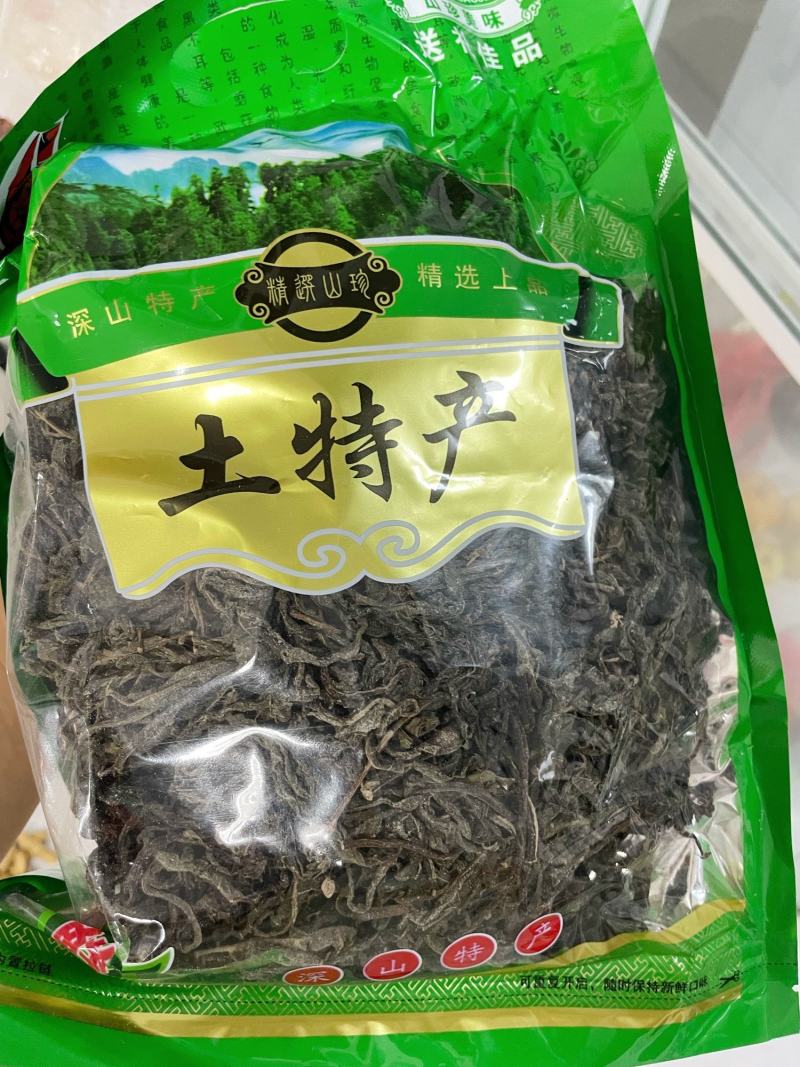 2026干货农家自产干货干菜包邮晒芽干香椿香椿芽晒干菜
