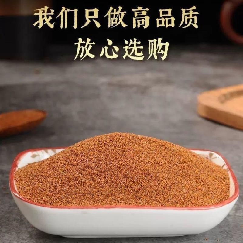 葶苈子中药材葶苈子正宗无硫当季新货精挑细选正品