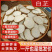 白芷片中药材白芷香料食用白芷粉白止片无硫白芷香料调料大全