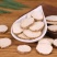 白芷片中药材白芷香料食用白芷粉白止片无硫白芷香料调料大全