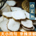 白芷片中药材白芷香料食用白芷粉白止片无硫白芷香料调料大全