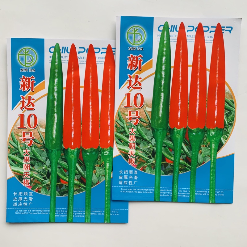 新达10号朝天椒种子大果型中晚熟朝天椒种籽长把顺直皮厚