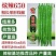 炫辣650线椒种子早熟粗长线椒种籽加粗长果型辣椒种子