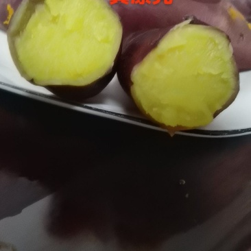 丝滑