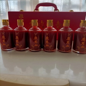 本公司经营养殖类鹿，熊，娃娃鱼，鳄鱼等产品