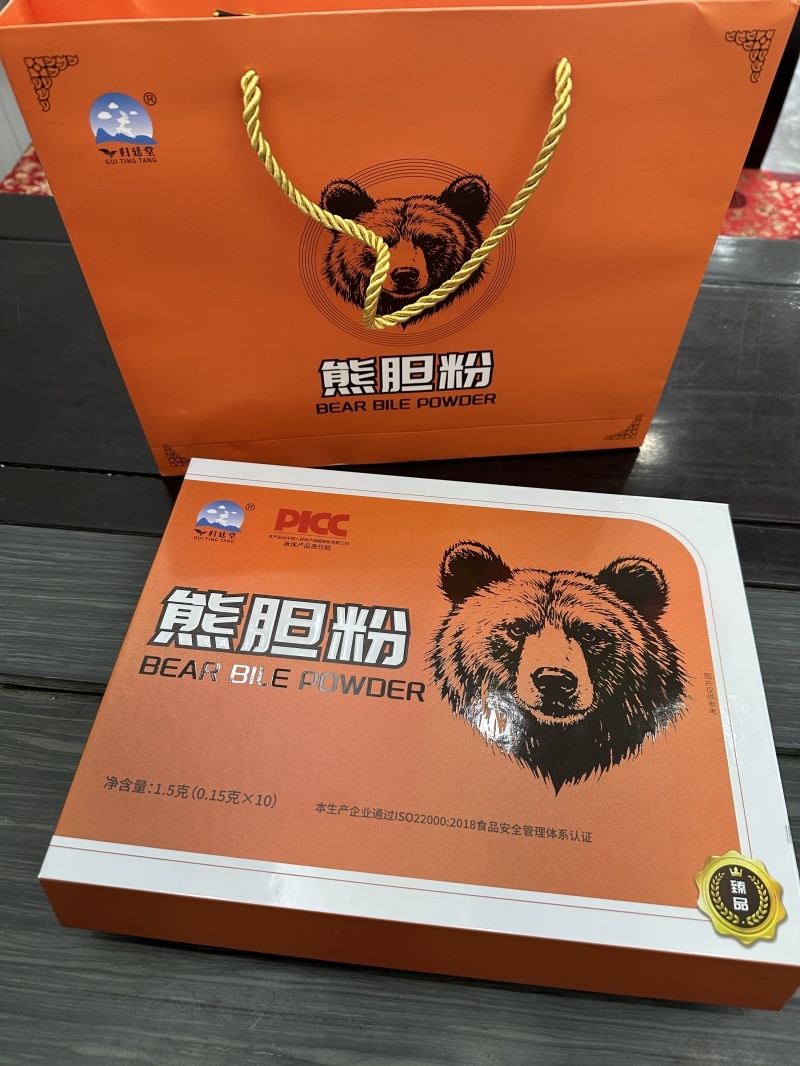本公司经营养殖类鹿，熊，娃娃鱼，鳄鱼等产品