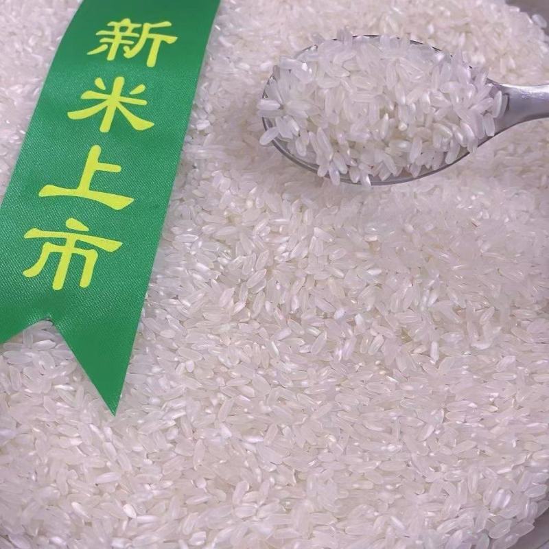 原粮稻花香二号