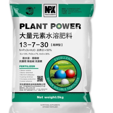 大量元素水溶肥，冲施滴灌。平衡，高氮，高磷，高钾型