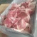 肥猪带脂二号肉