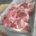 肥猪带脂二号肉