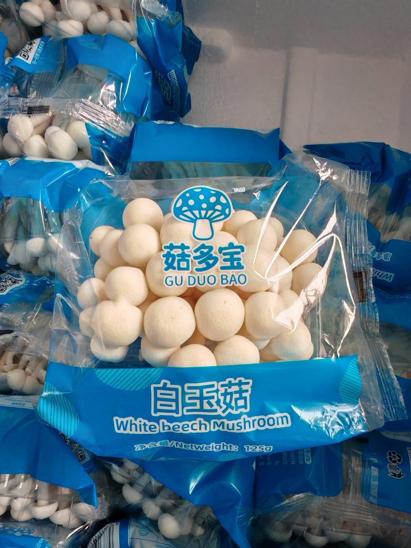 白玉菇125g48宝泡沫箱