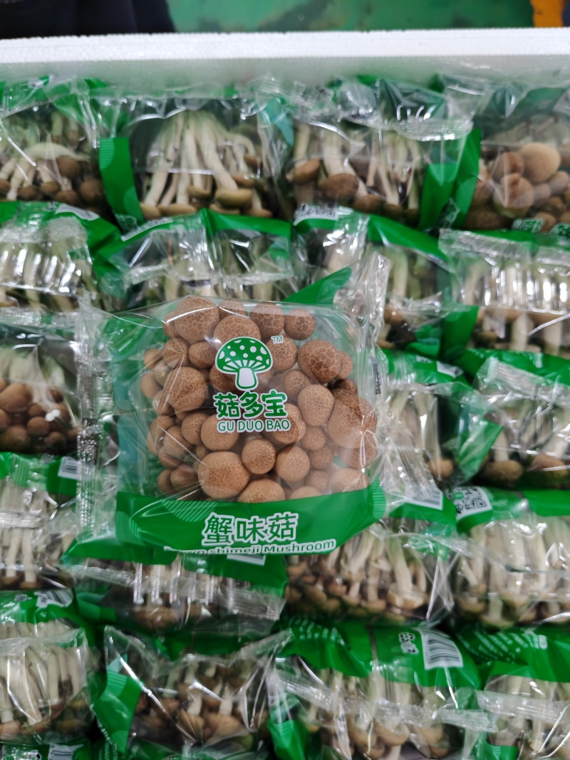 菇多宝蟹味菇