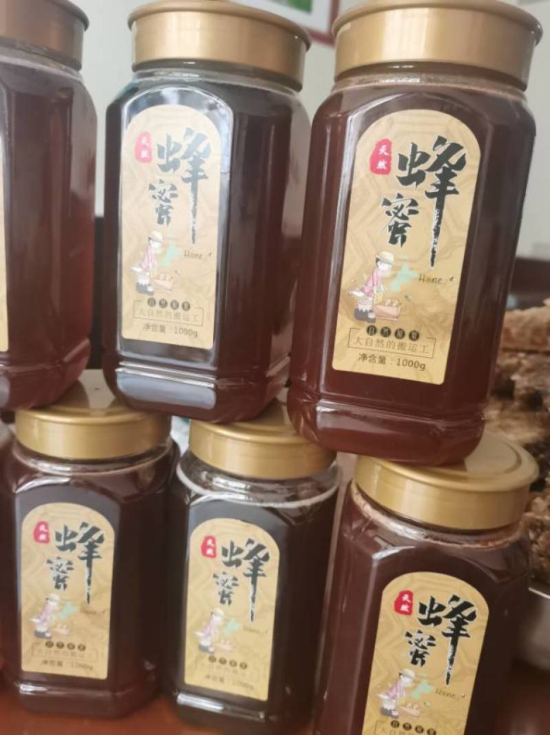 自己野外找的野生老巢蜜紧有几十斤
