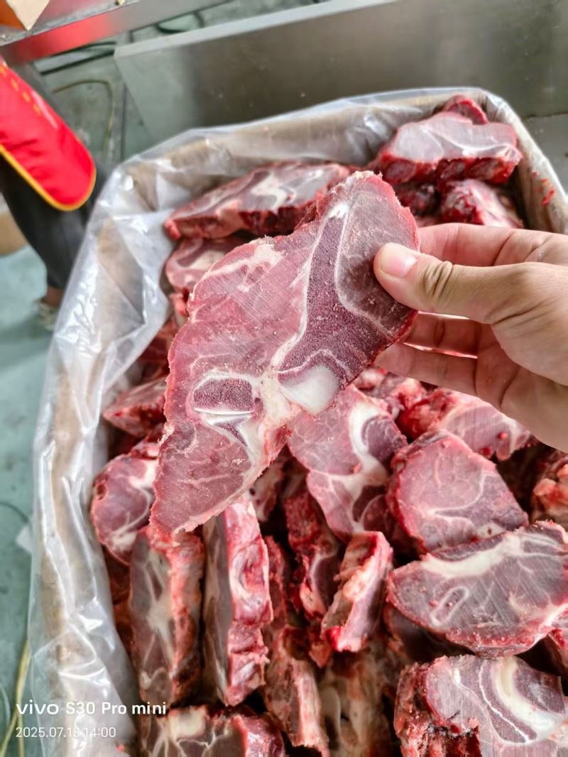 满肉牛胸骨