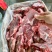 满肉牛胸骨