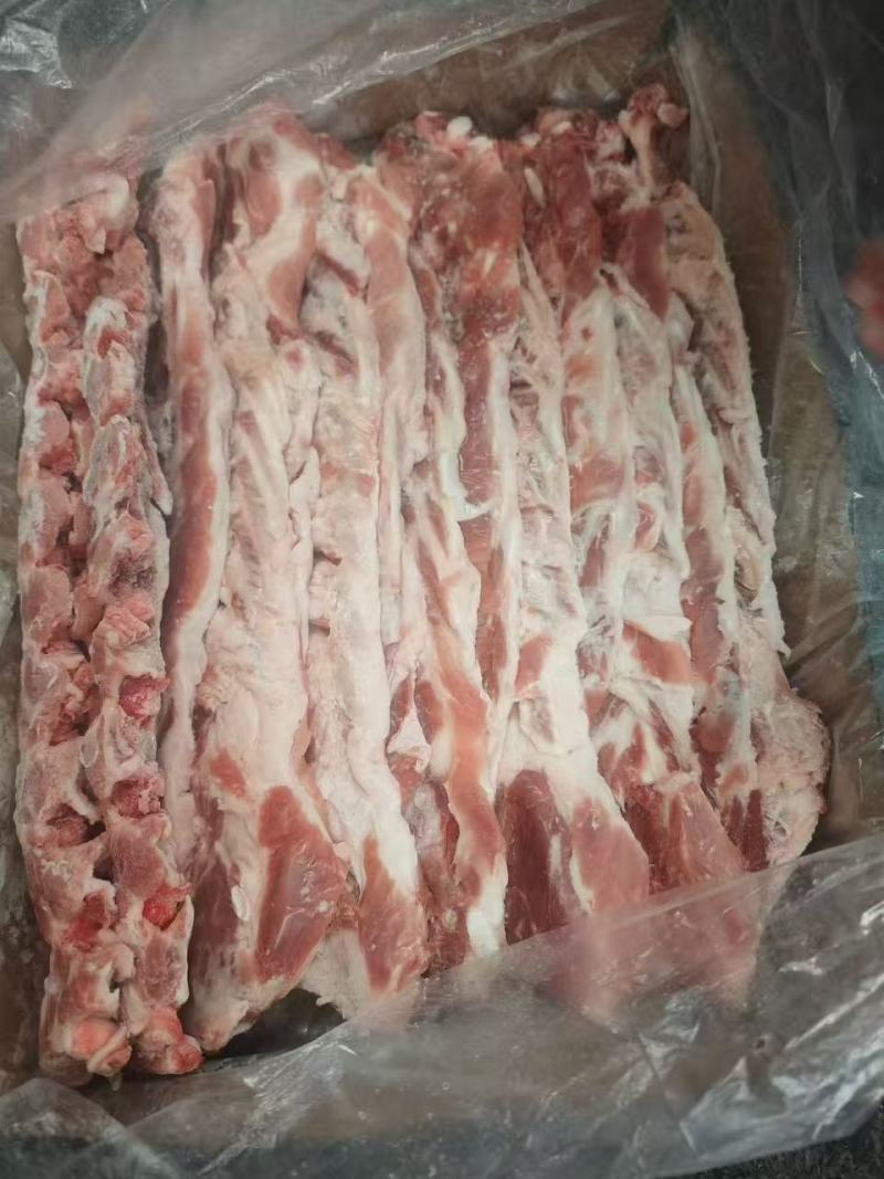 软骨边