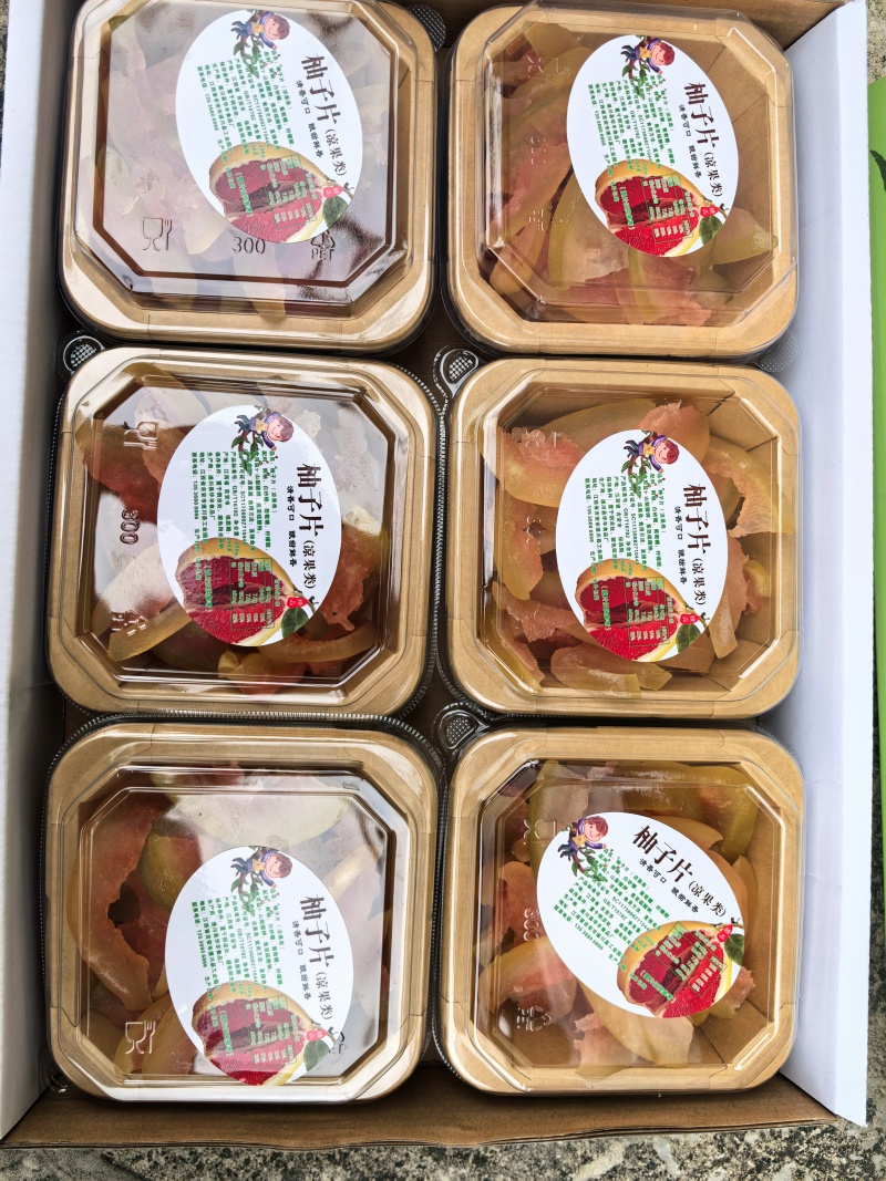三红柚子片
