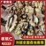 ，各种核桃仁，有颗粒仁，有两半核桃仁，生核桃仁没有任何添