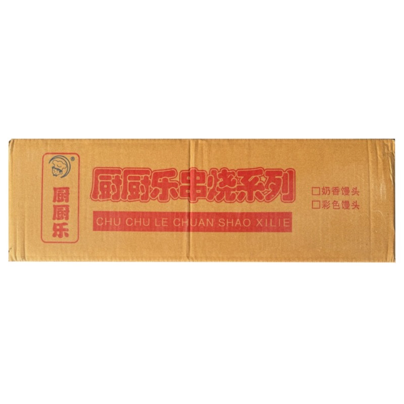 鲜奶馒头串