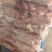 牛油