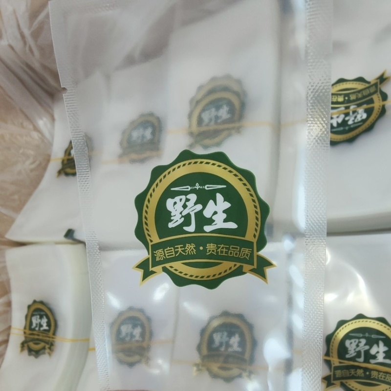 海参包装海鲜真空包装包装袋鲍鱼包装鲜参包装
